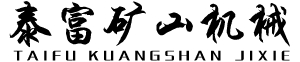 四川華銳凈化工程公司LOGO